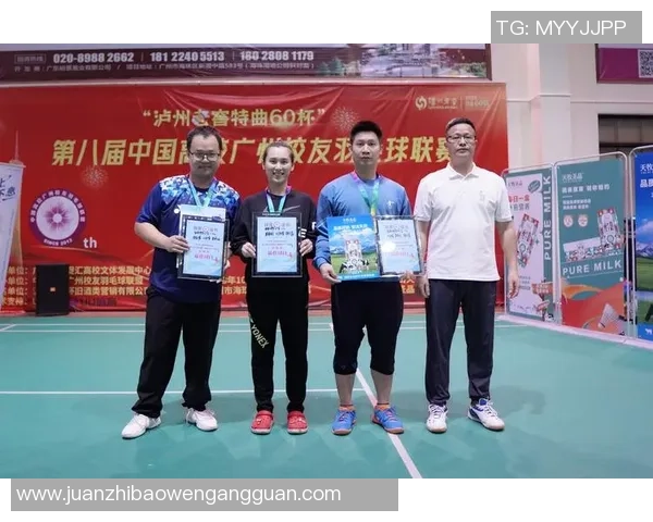 羽毛球意识排行榜揭晓广州羽毛球队荣登第五位引发关注