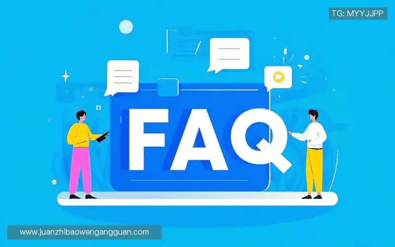 faq